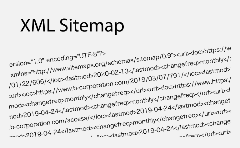 XMLサイトマップ