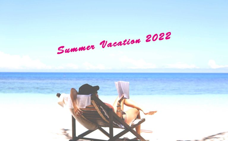 2022年夏季休暇のお知らせ